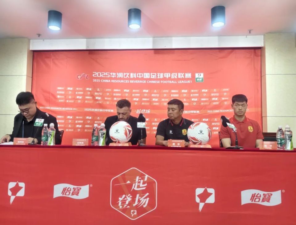 海牛旧将张军，今晚率深圳青年人客场挑战红狮