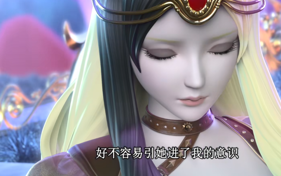 叶罗丽:薇夫人薇化宿主靠花固定,灵公主不愧是大仙子,数量最多-腾讯