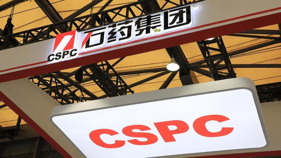 国产减肥神药竞速石药集团司美格鲁肽获批临床众生药业公布双靶点药物