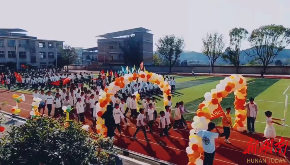 田心中学举行2023年秋季校运会