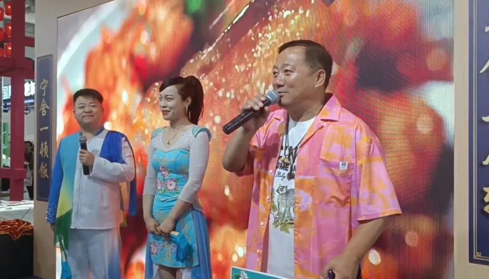 这次高品质大会让人看到"不一样"的铁岭