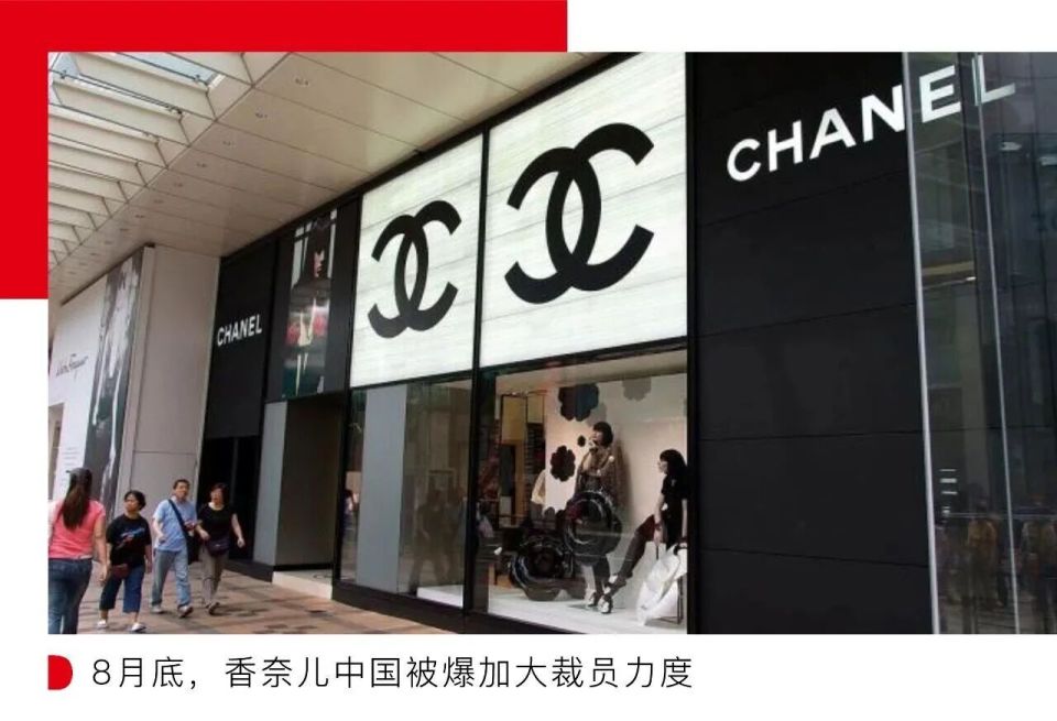收缩式时代，裁员潮背后的顽疾与解法_腾讯新闻