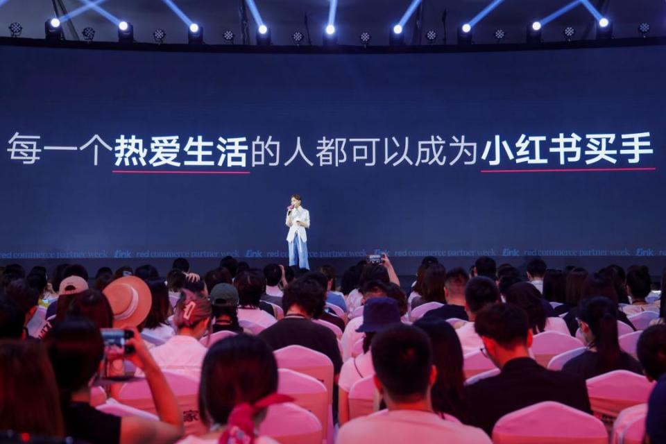 小红书留不住大主播