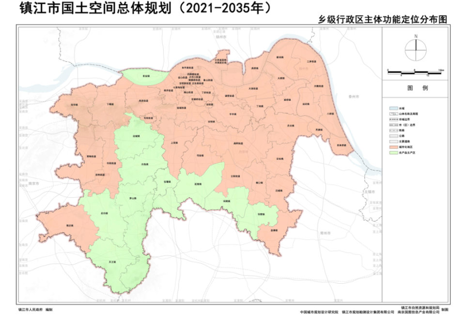 镇江城市总体规划2035图片