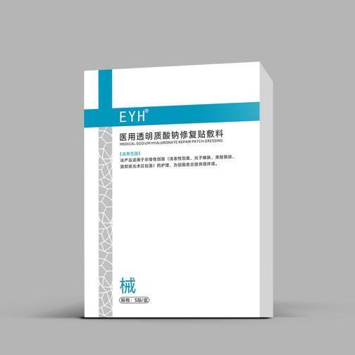 医用无菌贴怎么用换季容易干痒泛红怎么办？2026成分严选：EYH医用修复贴舒缓维稳_https://www.jmylbn.com_新闻资讯_第1张