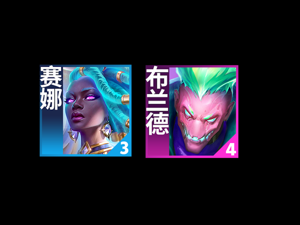 新旧羊刀到底哪个强？为什么羊刀必须要改？_腾讯新闻