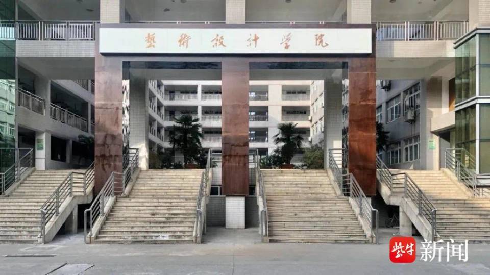 江苏理工学院:在"变"与"不变"中 探索培养文化创新人才新模式