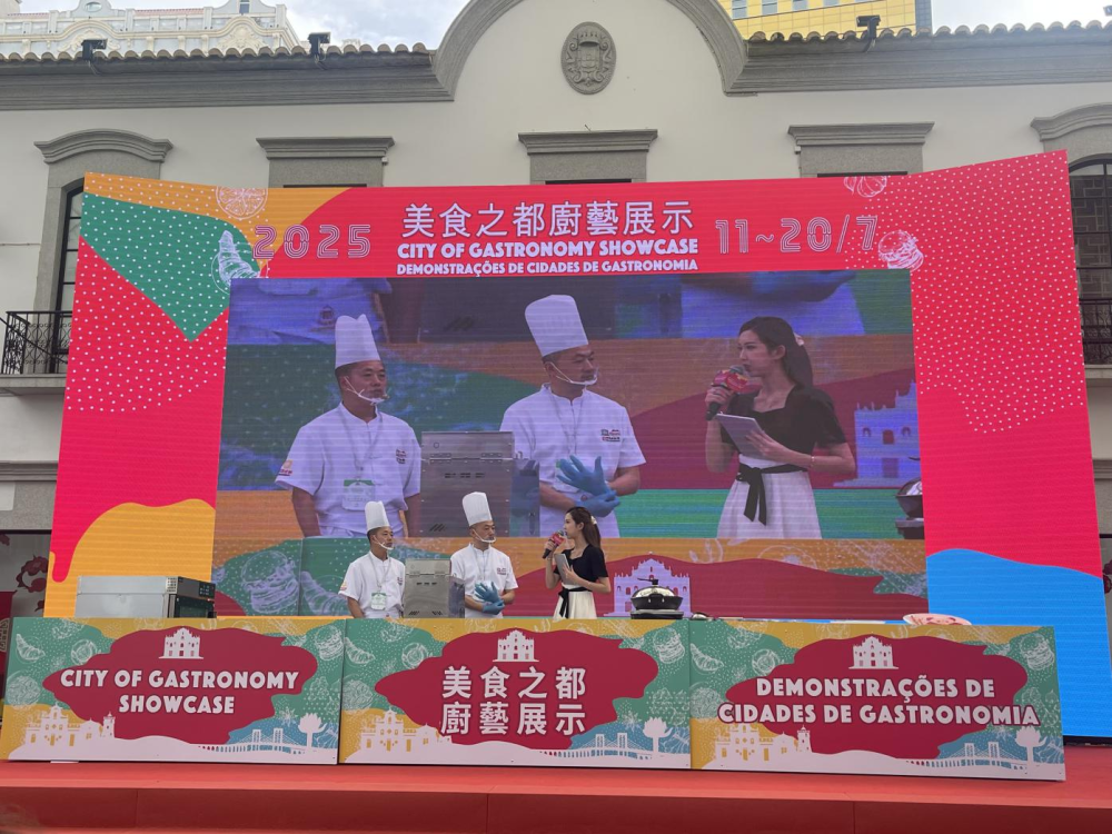 成都美食去澳门 用“舌尖”带动“脚尖”