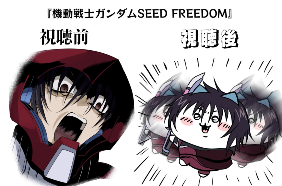 高达seed剧场版676767观影前后对三位主角的印象变化阿斯兰变