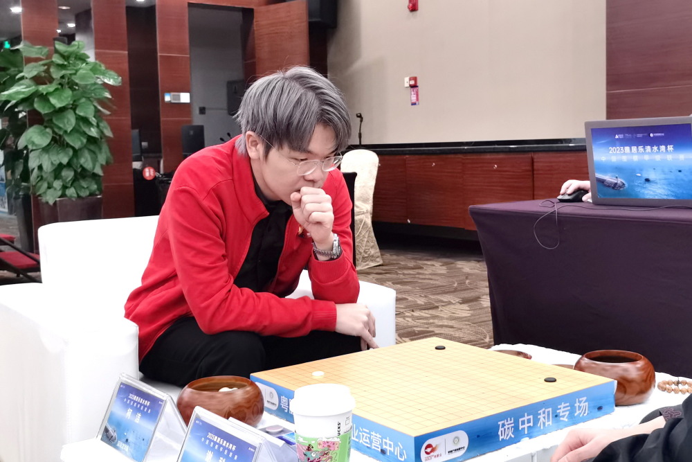 今日赛讯1月26日:柯洁胜谢科 李轩豪胜黄明宇 志田达哉-山城宏_腾讯