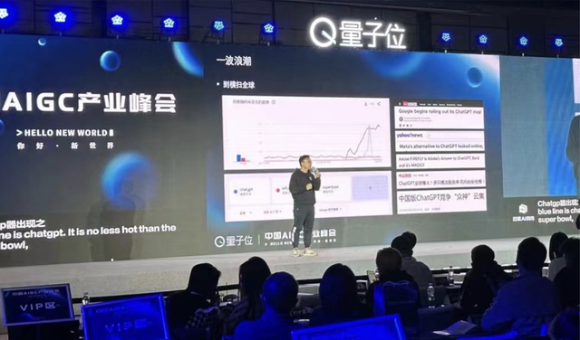 华为新领袖诞生？孟晚舟接任轮值董事长，你感受到了吗？”