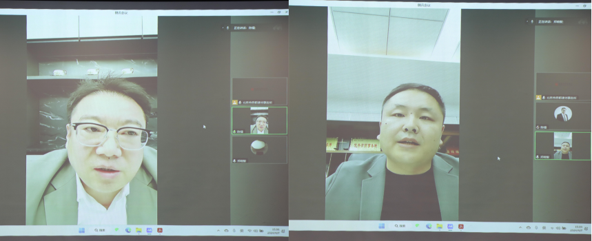 爱博所陈镭主任(左),博雅所郑晓智主任(右)在线座