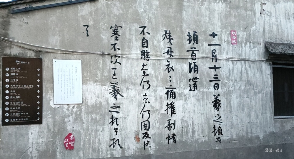 书法家丁双北(书法家丁宁个人资料介绍),书法家丁双北(书法家丁宁个人资料介绍),书法家丁双北,第1张