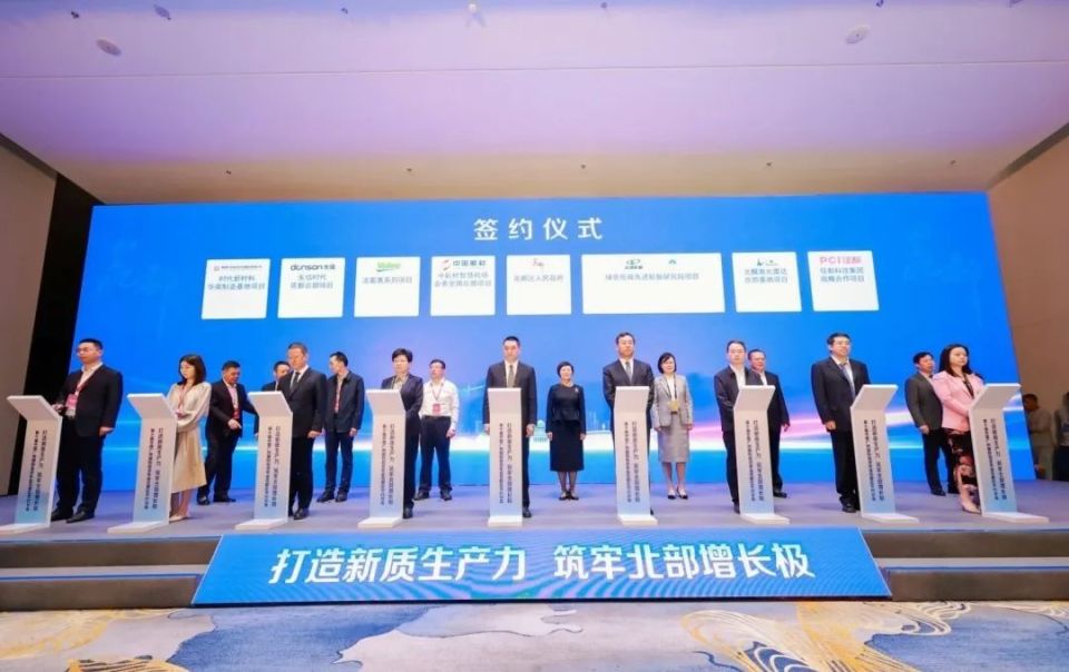 专家企业代表这样说!_腾讯新闻