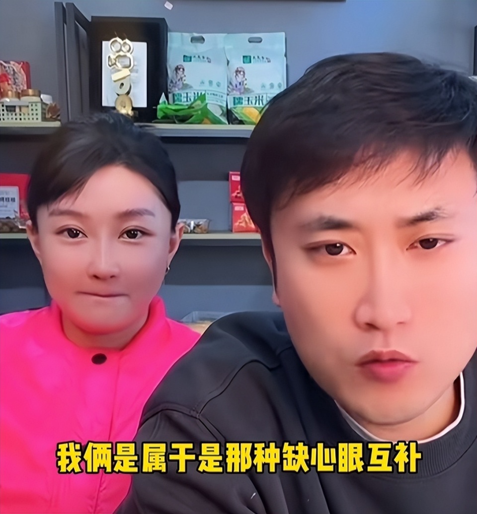 网友撮合赵玉田和刘英现实中谈恋爱,得到暧昧回复:我俩先从拉手试一试