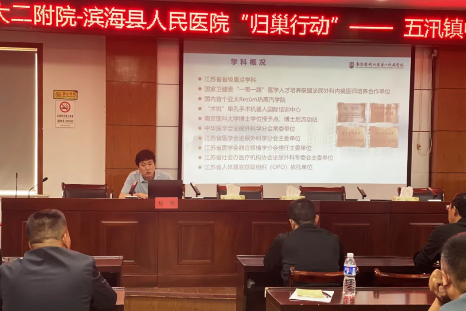 归巢行动第30站|走遍滨海每个乡镇