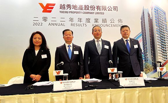 越秀地产林昭远找我们谈tod合作的城市比较多