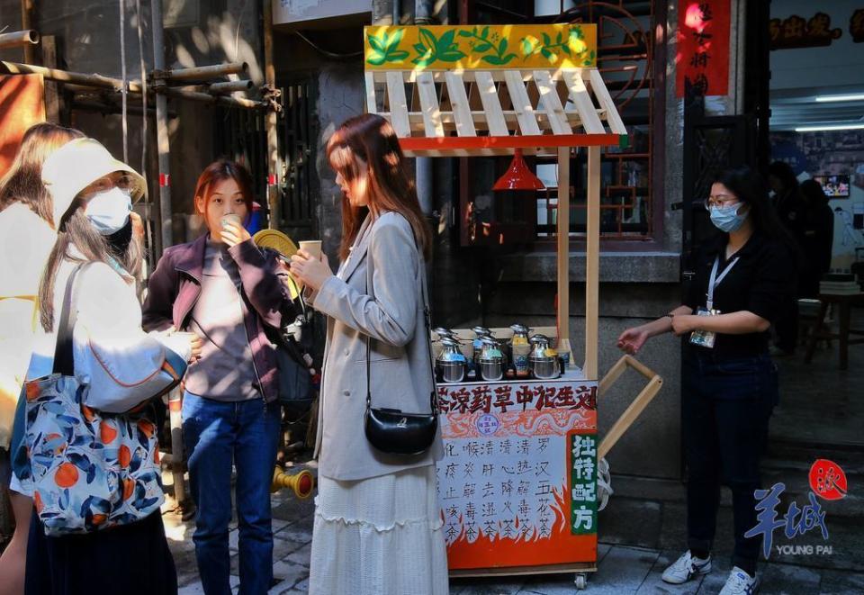 圖集執中藥飲涼茶西關大屋化身藝術空間中醫藥文化觸手可及