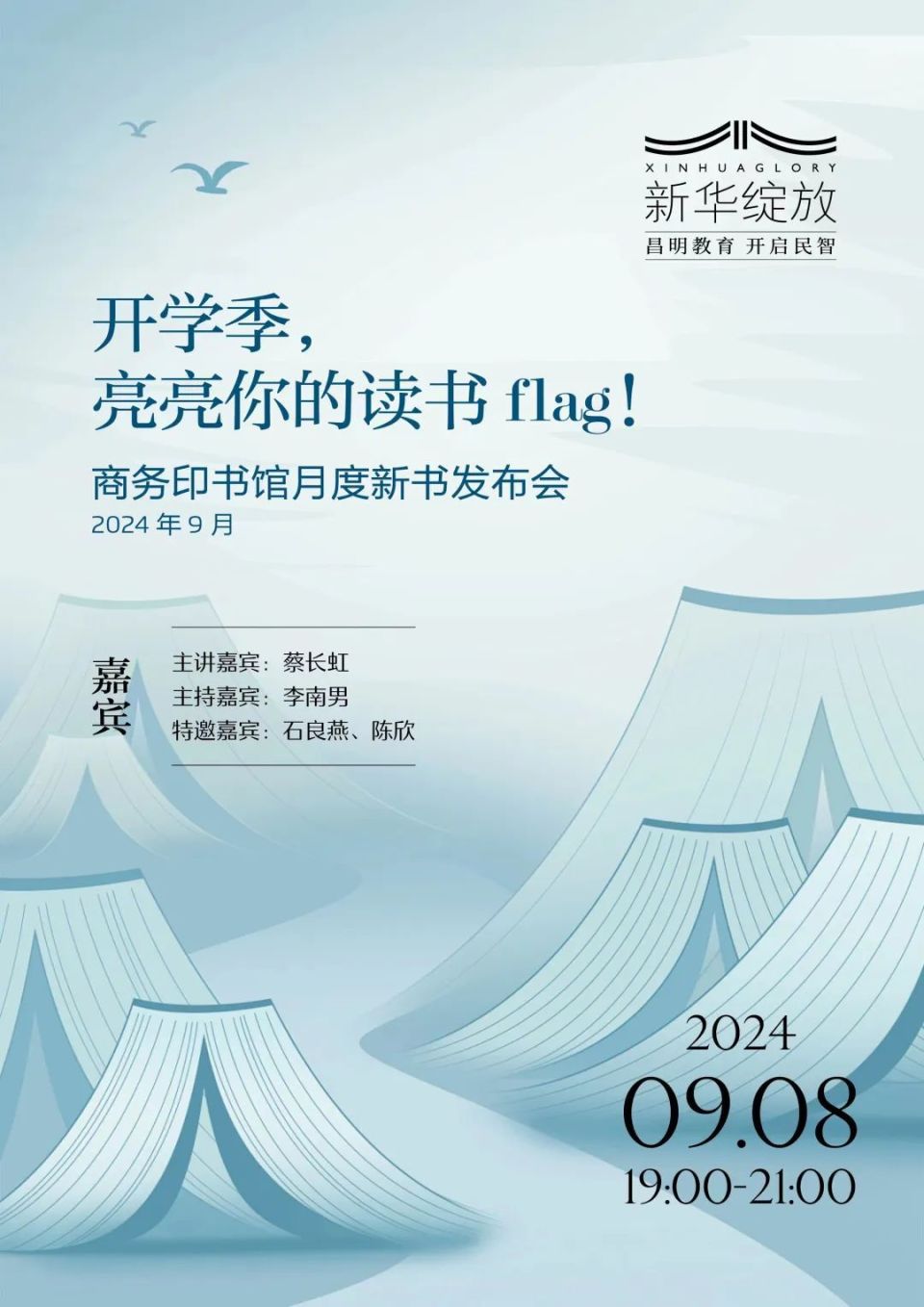 谷裕老师是顶级的译者,潜心钻研《浮士德》十几年,参照了多个版本的