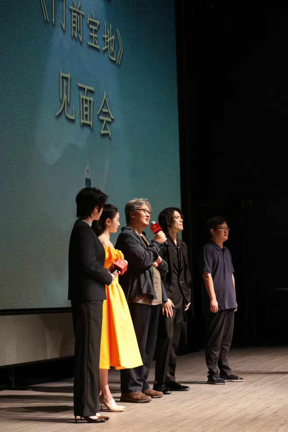 徐浩峰没有变新片门前宝地在上海露了一小脸