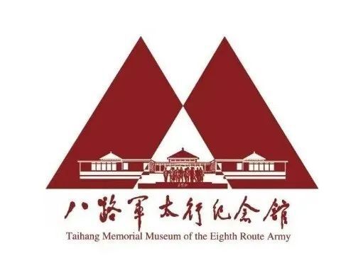 太行山上,一台铸字机的热血书写