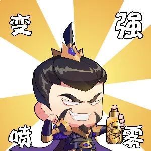 累充同档位元宝,积分加量翻倍!_腾讯新闻