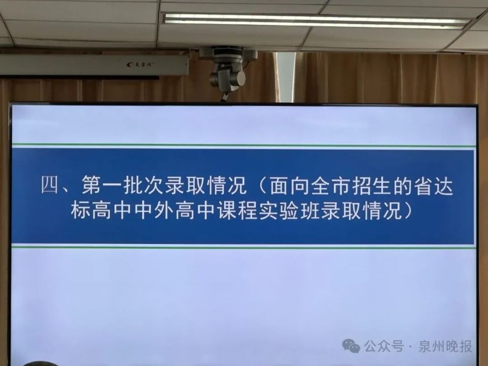 蘭州中考錄取分數線_中考蘭州市錄取分數線_中考蘭州錄取分數線是多少