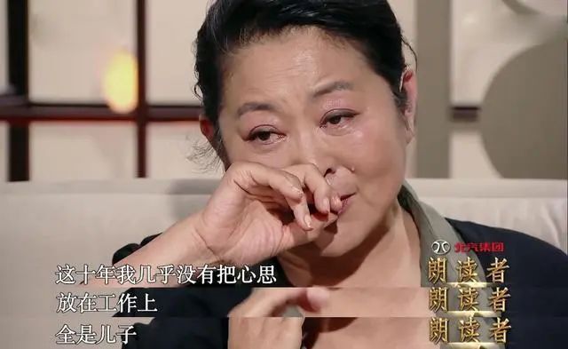 央视元老倪萍:主持13届春晚,倾家荡产为儿子治病十二年,称如果有下