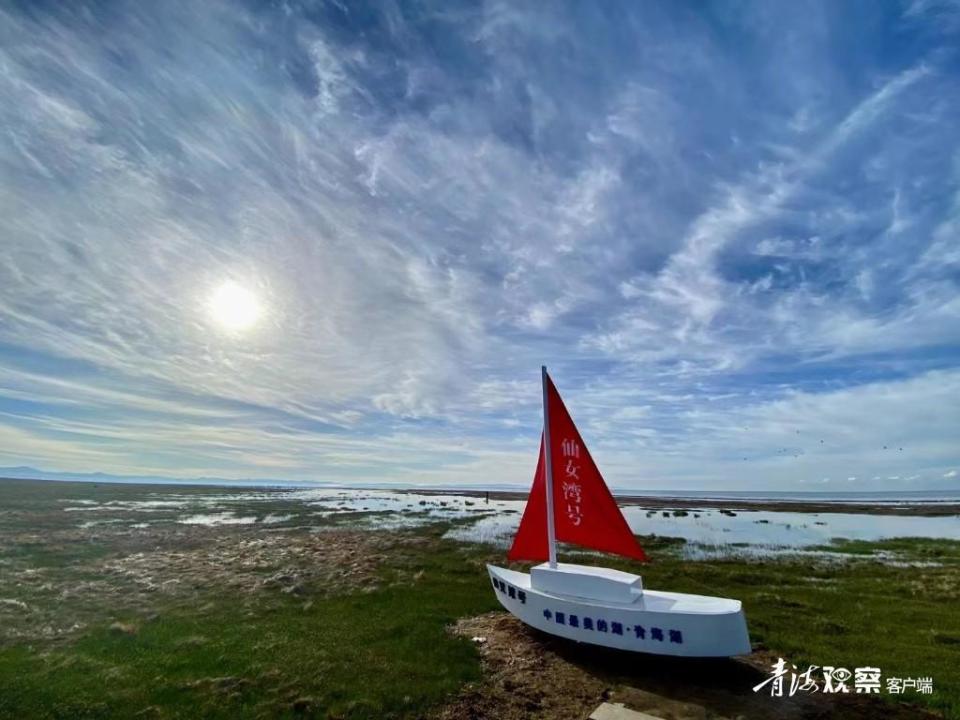 【祖国好 家乡美】钟灵毓秀仙女湾_腾讯新闻