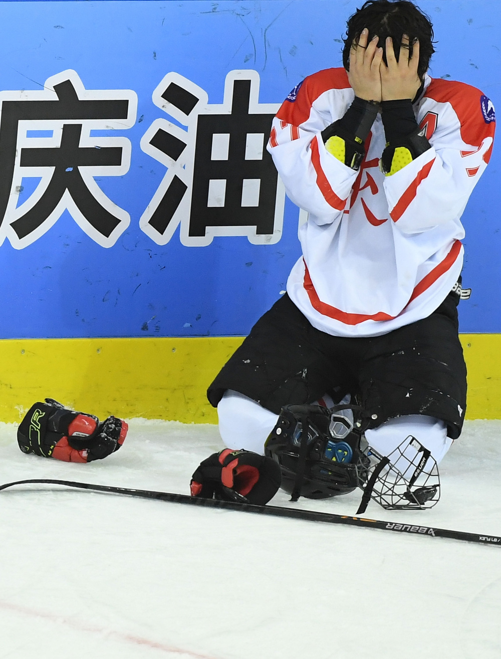 冰球——男子青年组:黑龙江队晋级决赛