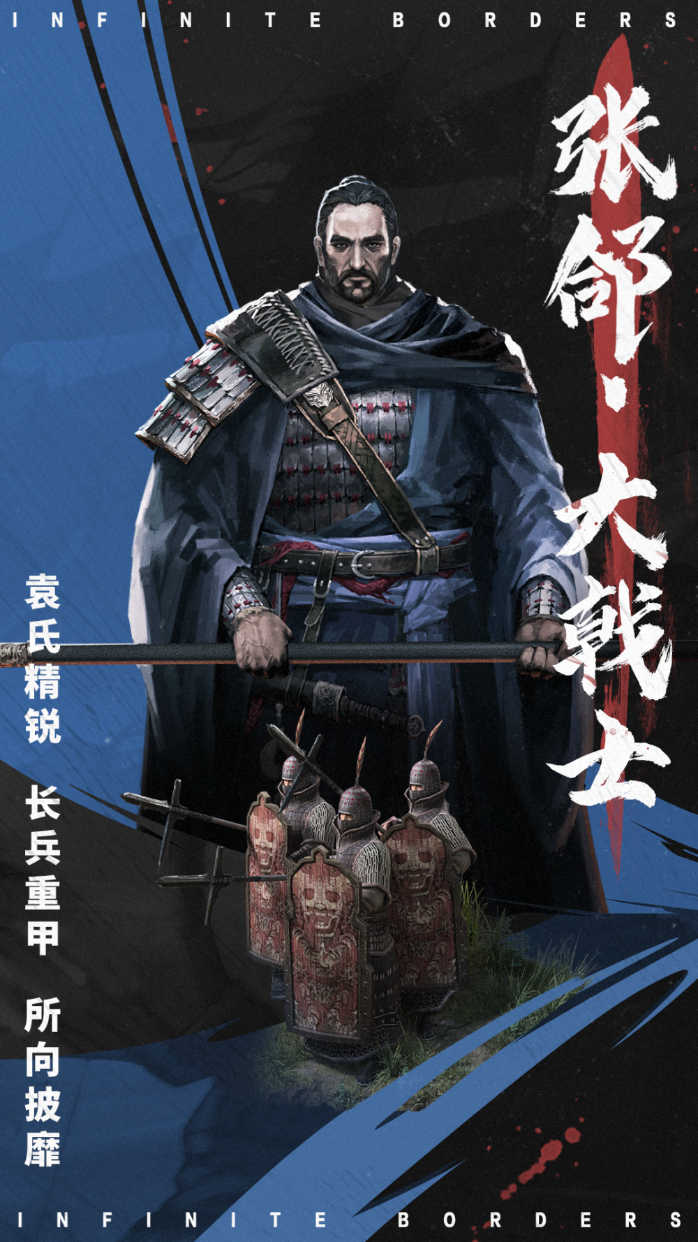 网易这款头部产品经常「费力不讨好」?制作人解释了一切