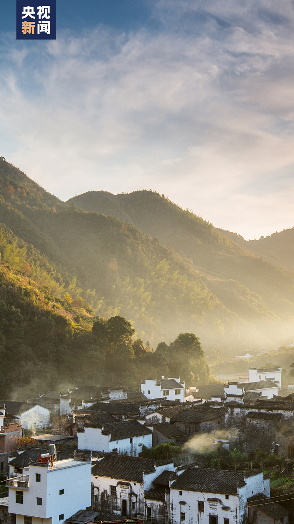 上饶市婺源县位于江西省东北部,与安徽,浙江两省交界.