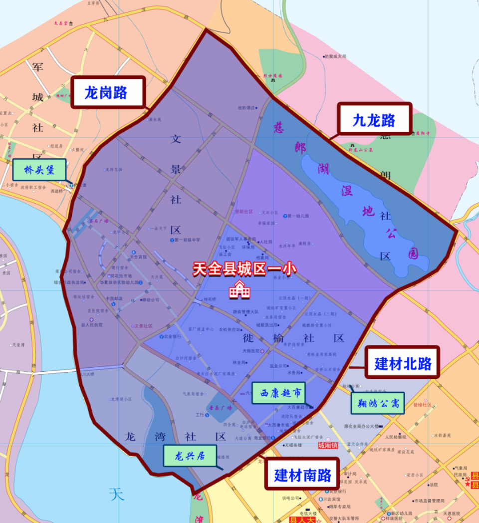 大慶中考網登錄_大慶市中考管理信息平臺入口_大慶市中考信息管理平臺