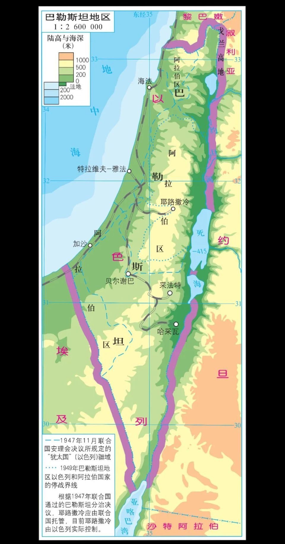 高清地图】中东、巴勒斯坦地区、加沙地带、戈兰高地、约旦河西岸-腾讯新闻