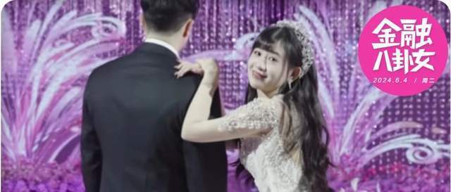 特步公主嫁七匹狼公子,6大家族资本局