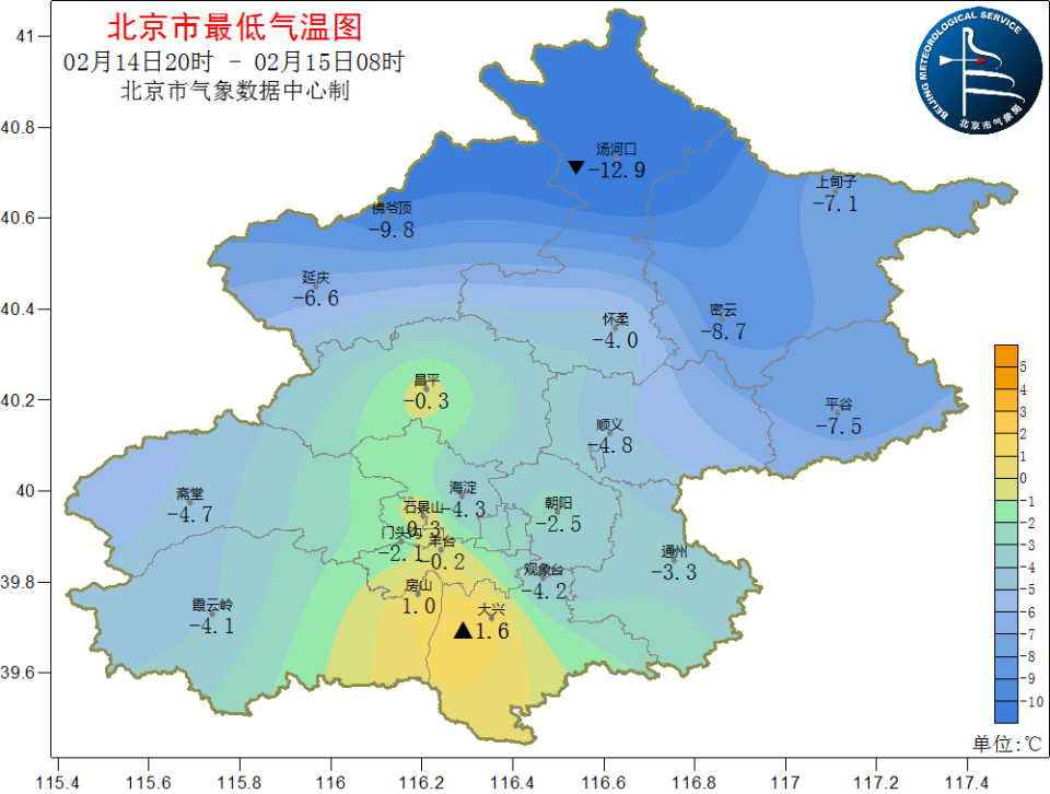 假期倒计时!北京未来三天气温升,节后天气大变脸_腾讯新闻