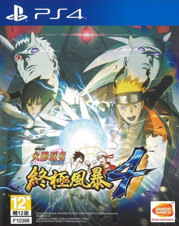 《刺客信条 起源》1.5折!ps4/ps5平台游戏大作优惠低至3折!