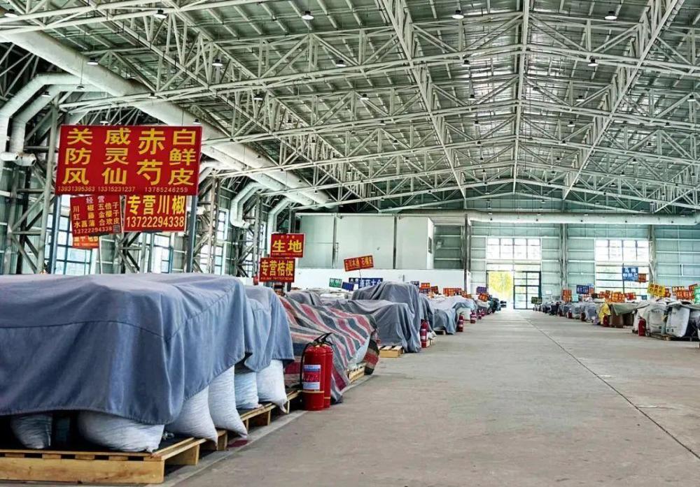 中药材价格为何失控？个别品种涨幅900%到底是什么意思-313啦实用网