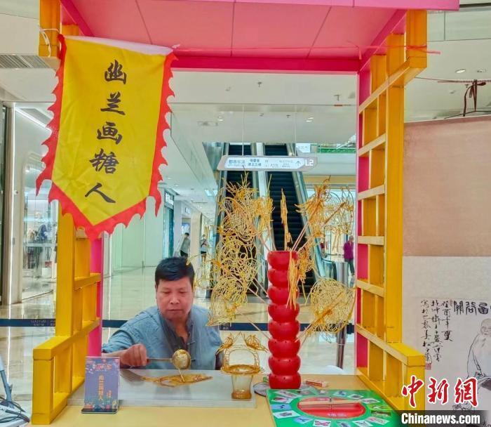 江西南昌糖画非遗传承人40载坚守 让"甜蜜"艺术焕发新生