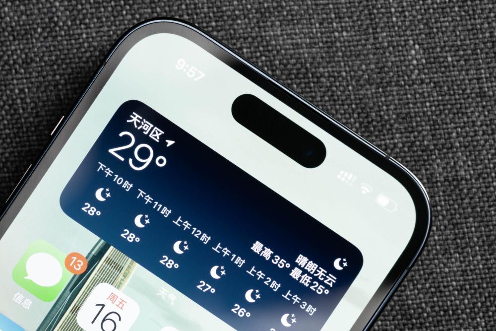 用户集体逃离iPhone转投安卓手机，不只是因为“消费降级”图2