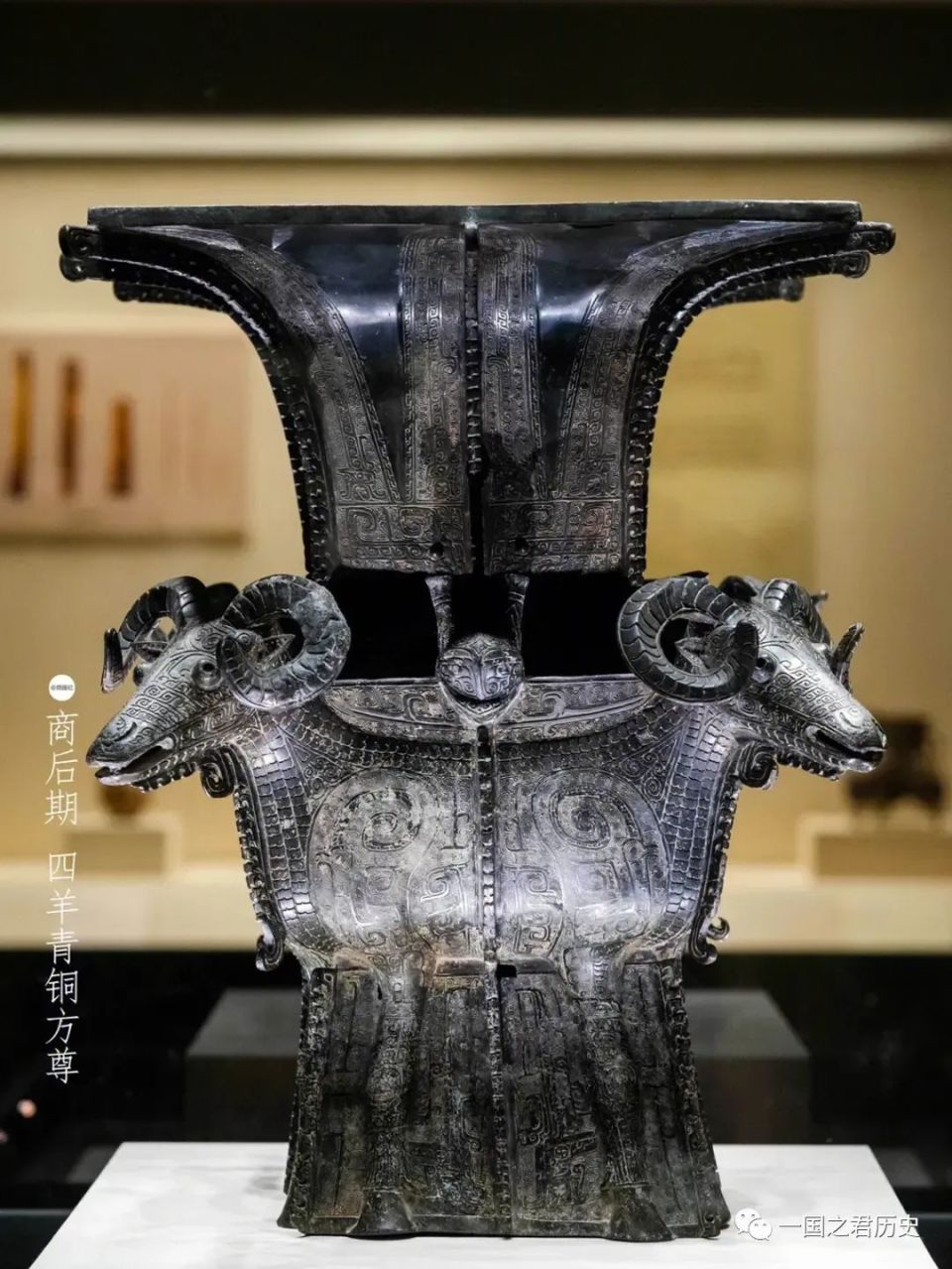 宋  汝窯  青釉   四羊尊瓶   現代工芸品 美術品 置物 汝窯 青磁盤口折肩瓶 – Ru ware Vase with Plate like | 陶磁