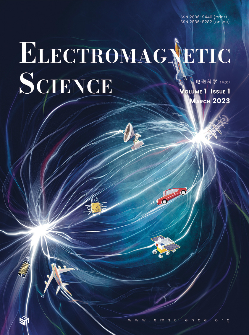 我国电磁学领域首发新刊-腾讯新闻