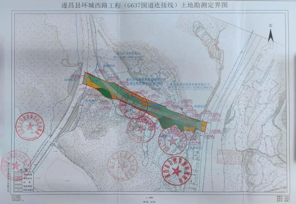 遂昌一城五区规划图片