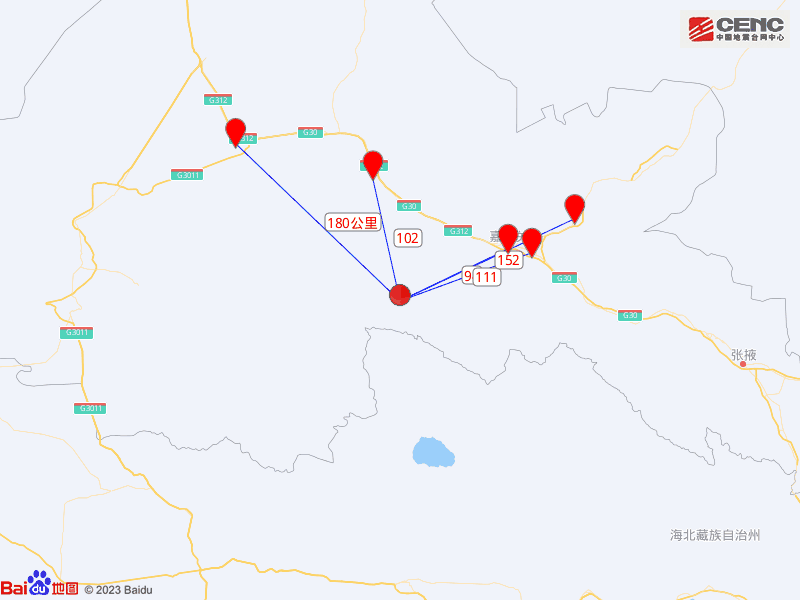 甘肅酒泉凌晨突發地震