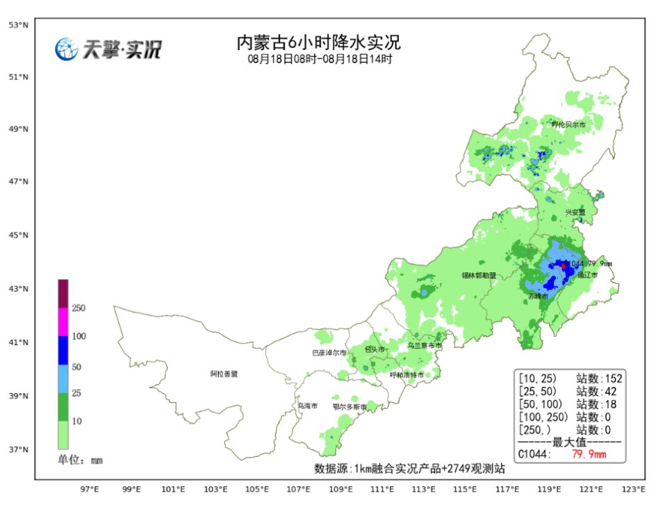 新闻地图2008图片