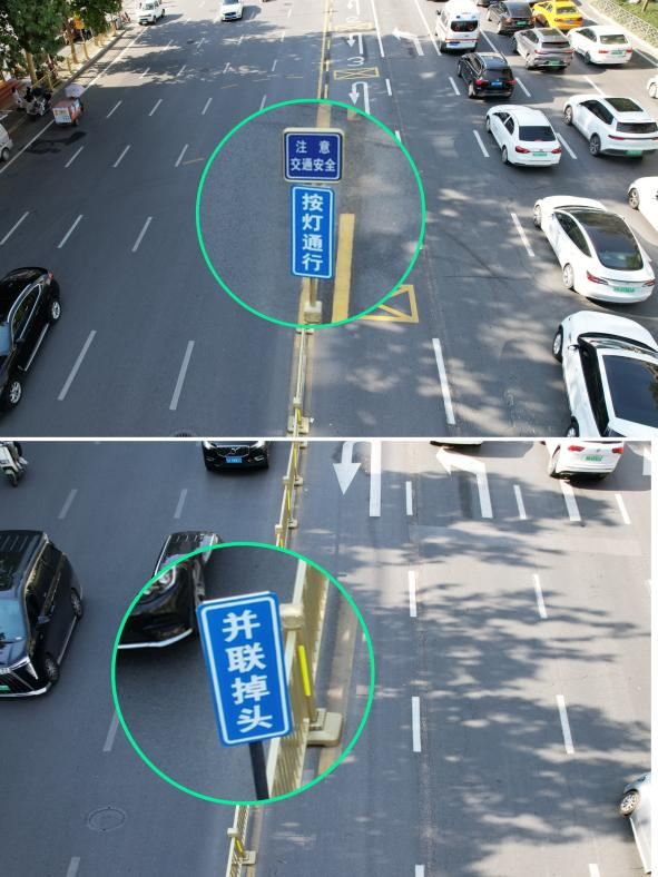 西安这个十字路口启用"五车并联掉头"!