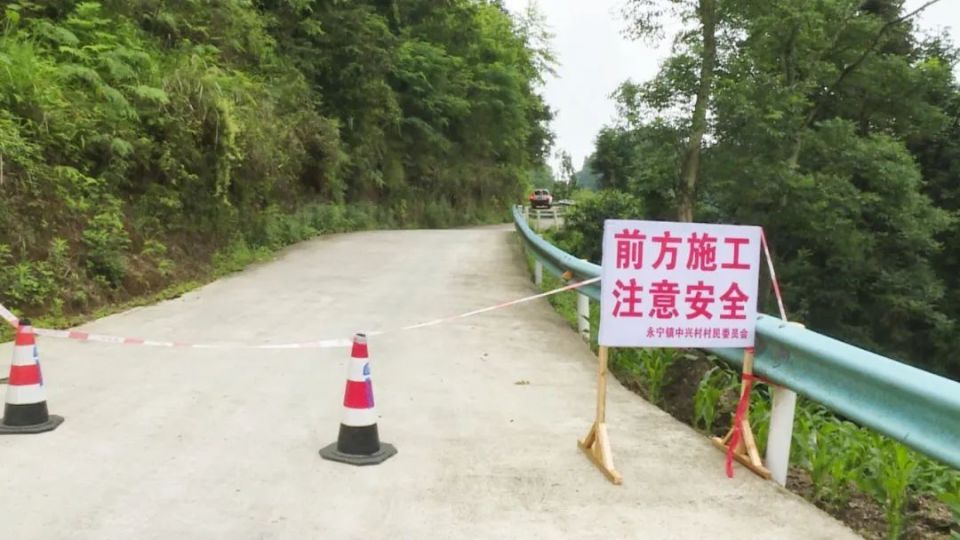 关岭开展防汛安全隐患排查整治