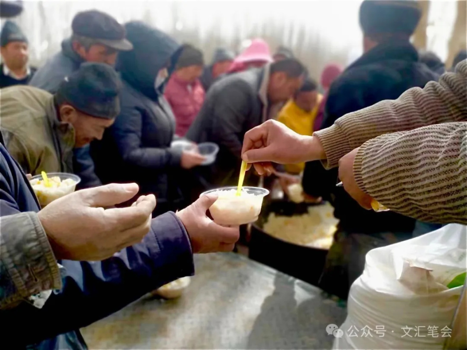 诺鲁孜饭食材图片