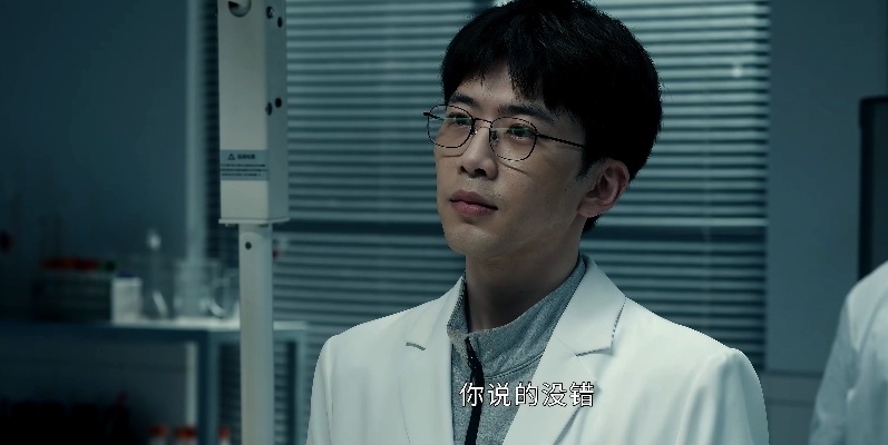 同样一眼看穿男主身份，《白夜破晓》曲弦跟法医对比，差距太明显_腾讯新闻