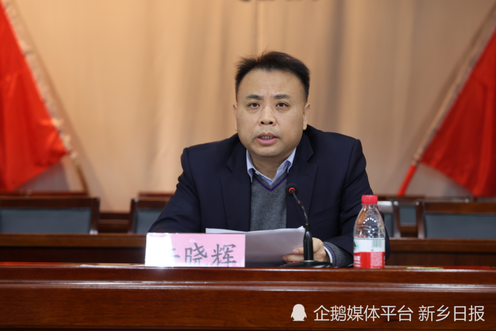 新时代汇聚新阶层新力量——牧野区新联会成立_腾讯新闻